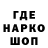 КЕТАМИН VHQ Evemix