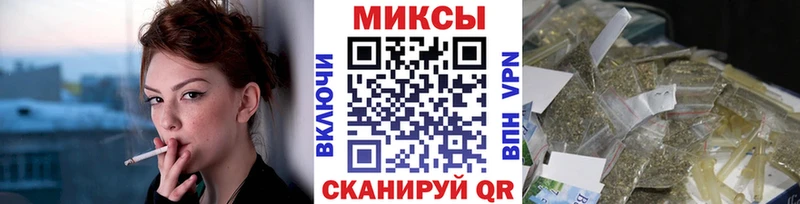 как найти закладки  Артёмовск  Бутират GHB 
