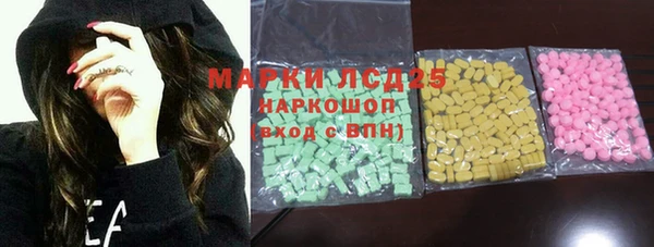 дживик Алексин