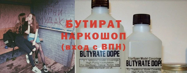 таблы Алексеевка