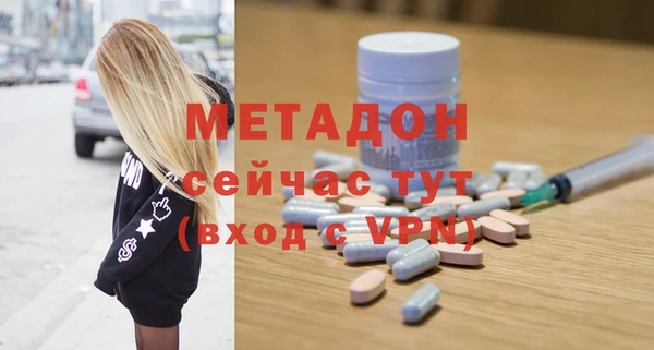 таблы Алексеевка