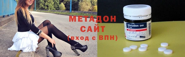 дживик Алексин