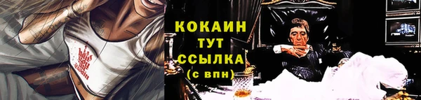 таблы Алексеевка