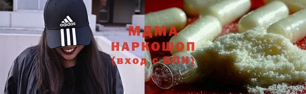кокаин перу Алзамай