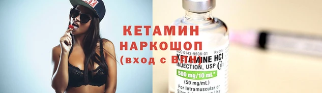 дживик Алексин