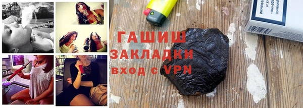 скорость mdpv Магас