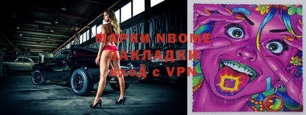 мдпв Майский