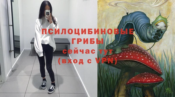 кокаин перу Алзамай