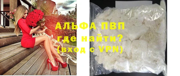 дживик Алексин
