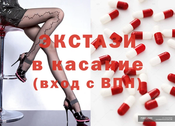 дживик Алексин