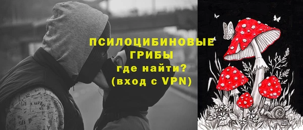 кокаин перу Алзамай